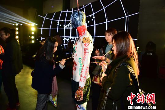 图为青年志发起的“青年日2017://未来自年轻”活动。青年志供图