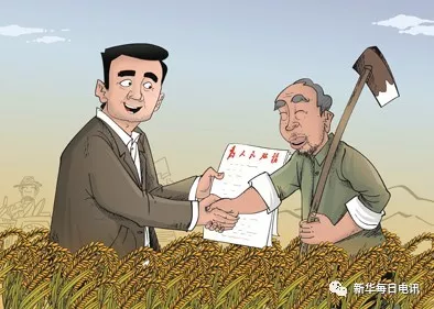 新华社谈检验干部的重要标准：进村是否被狗咬