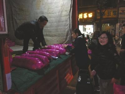 点击进入下一页