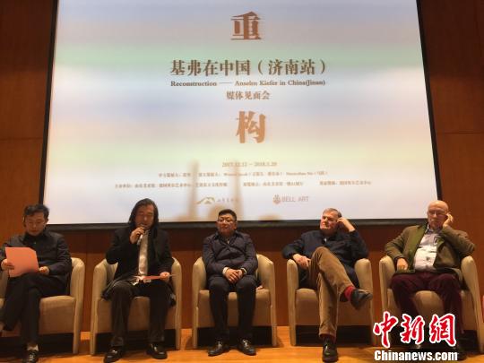 德国画家安塞姆·基弗33年间经典作品在山东展出