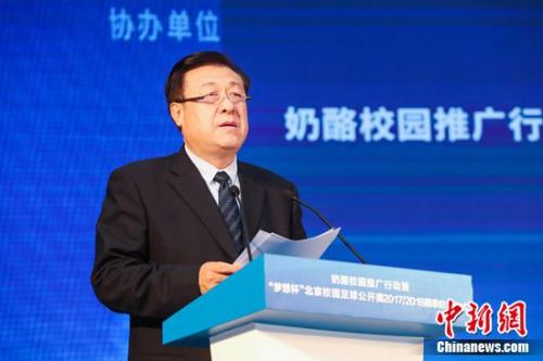 农业部副部长于康震