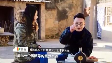 点击进入下一页