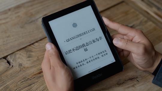 点击进入下一页