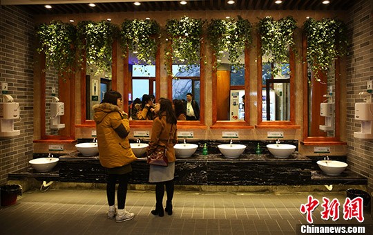 点击进入下一页