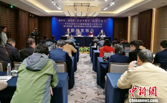 中国砚都肇庆将办万人书写大会推进书法进校园