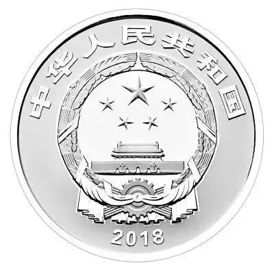 正面图案 来源:中国人民银行官方网站