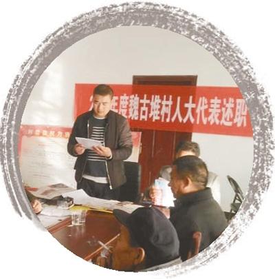 点击进入下一页