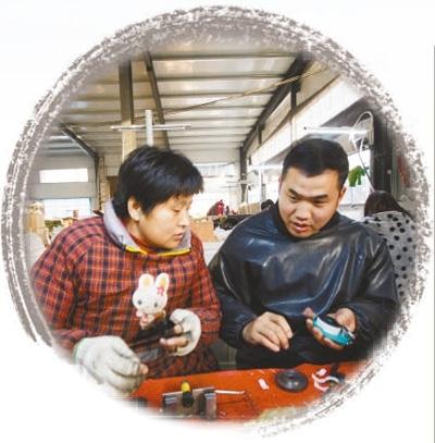 点击进入下一页