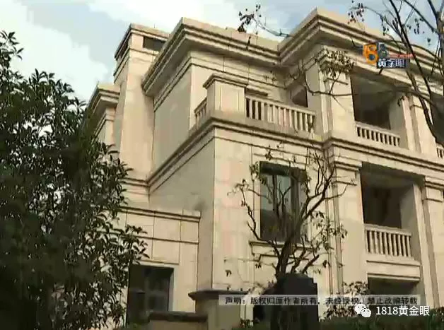 男子买排屋不到600万车位却200万? 网友:要脸吗