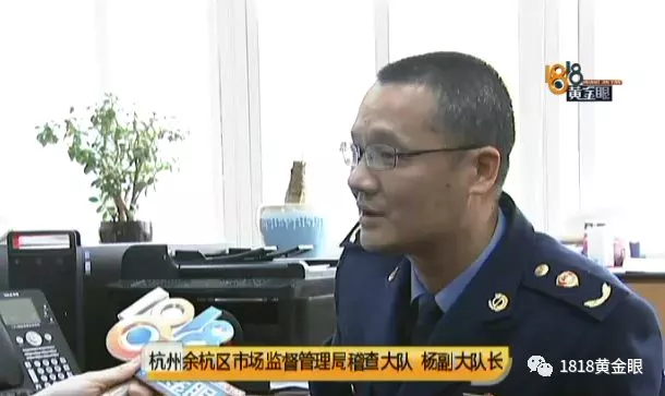 男子买排屋不到600万车位却200万? 网友:要脸吗