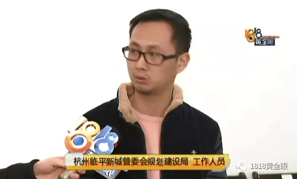 男子买排屋不到600万车位却200万? 网友:要脸吗