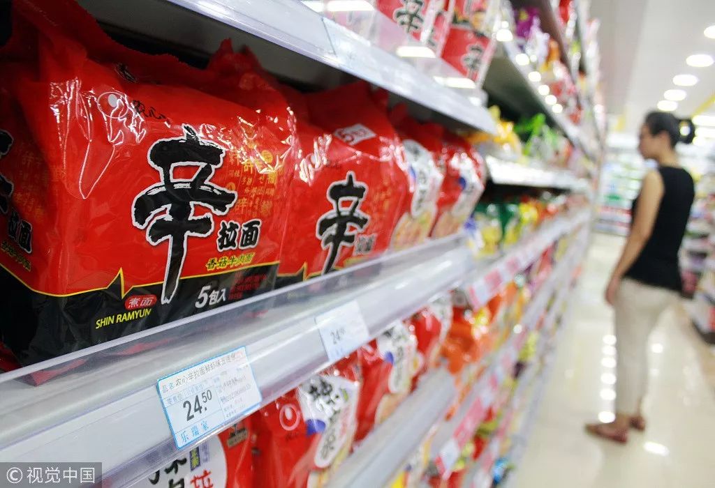 中国人为什么越买越贵?是为了过更充实的人生啊