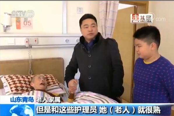 点击进入下一页