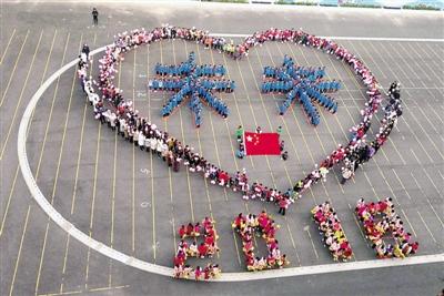 点击进入下一页