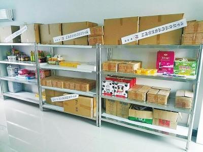 过分了！成本不到50元的苦瓜糖片卖价超过2500元