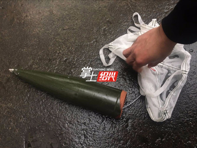 绍兴农户院中天降炮弹引村民猜测 结果是这东西