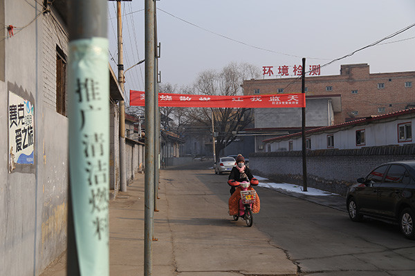 山西减煤:8市划定禁煤区 逾百万户煤改气和电