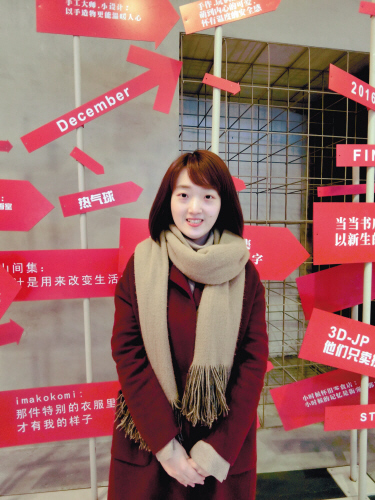 人美心更美！风雪里沈阳姑娘订50碗小米粥送环卫工