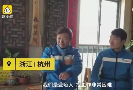 外卖员凌晨冒雨送餐顾客失联 发了条短信令人心酸