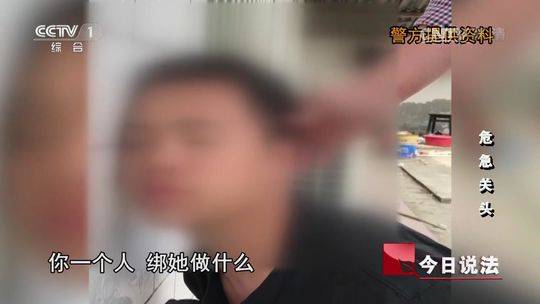 四川侠义哥路遇小女孩被绑架 狂追18公里抓匪徒