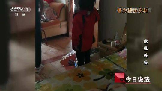 四川侠义哥路遇小女孩被绑架 狂追18公里抓匪徒