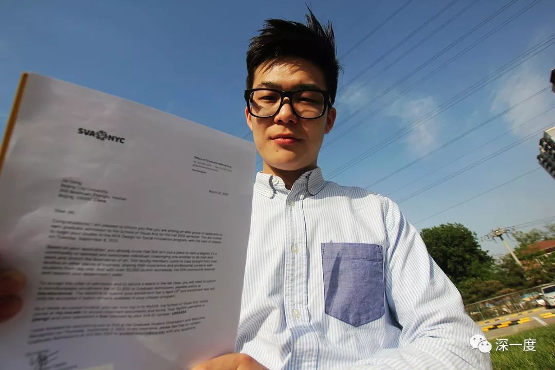 两年前为留学卖了自己 如今他赢下这场青春赌局