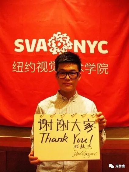 两年前为留学卖了自己 如今他赢下这场青春赌局