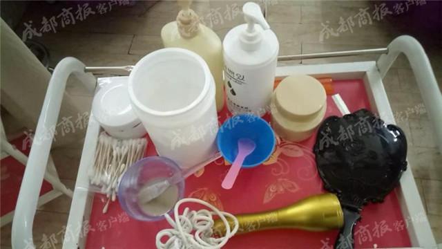 两女生免费洗脸遭强迫消费2.3万 美容店8人被拘