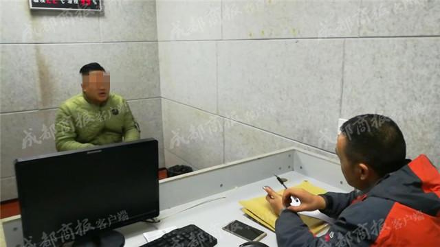 两女生免费洗脸遭强迫消费2.3万 美容店8人被拘