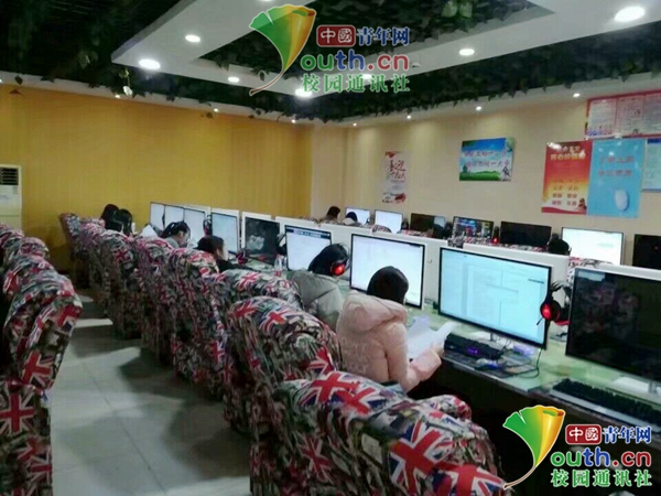 山东一高校现佛系网吧:学生上机不打游戏只刷题