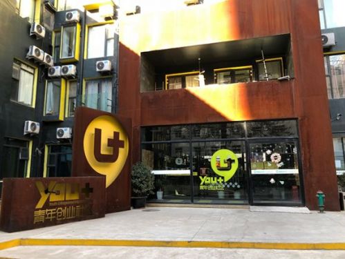 调查：长租公寓普遍贵过周边