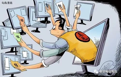 揭演艺界乱象:明星砸钱刷出天价片酬 黑客盗号刷量