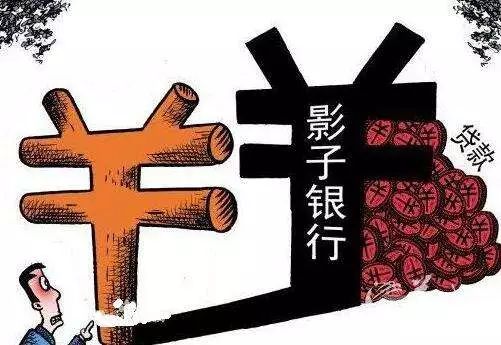 郭旋风的强监管:党报这篇访谈透露出哪些信号