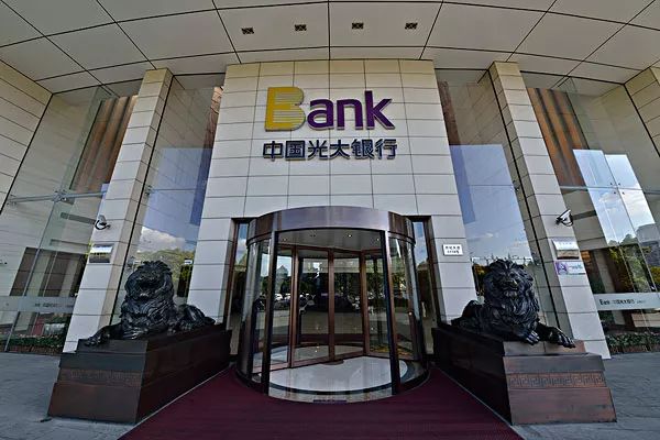 郭旋风的强监管:党报这篇访谈透露出哪些信号