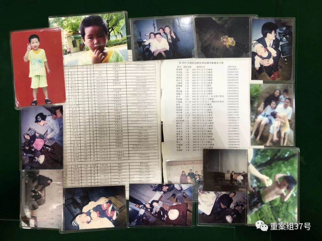 1岁男婴被人贩子抢走 男子卖房卖车花百万寻子13年