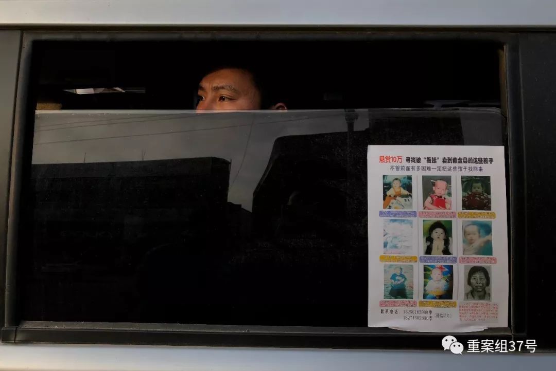 1岁男婴被人贩子抢走 男子卖房卖车花百万寻子13年