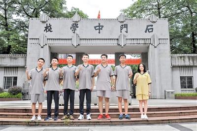 点击进入下一页