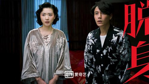 陈坤新剧重新定义年代爱情剧将迎大结局