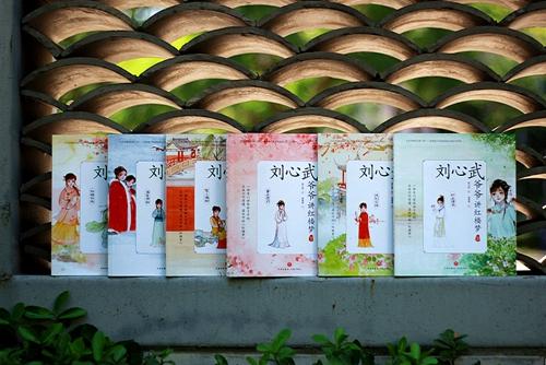 点击进入下一页