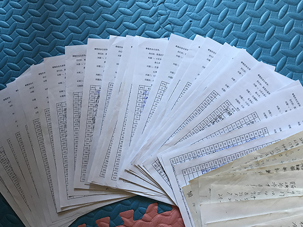 哈尔滨万户居民饮用水如墨汁 官方检测却显示合格