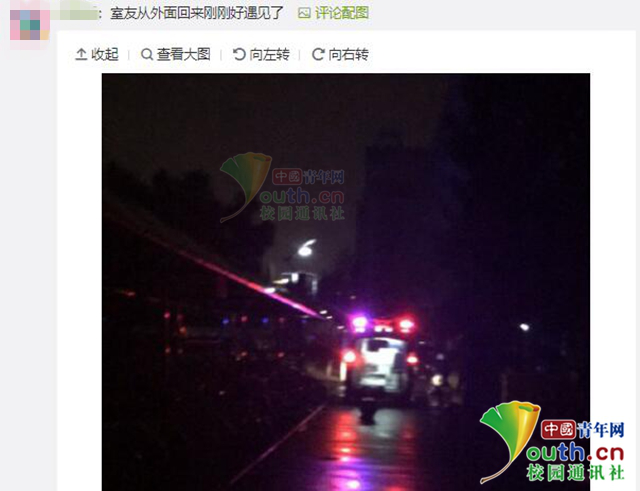 医学生期末复习猝死？ 校方：不实 系心源性猝死