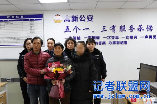 老人去内蒙帮带外孙女竟和家人失散20年 真相残酷