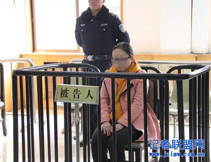 西安一幼儿园实习老师铁丝扎20余名幼童 获刑8个月