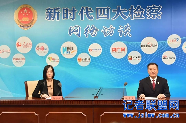 最高检:未成年人正受侵害时任何人都有权介入保护