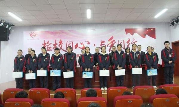 店主向学生出售问题馒头获刑 2万赔偿用营养餐兑付