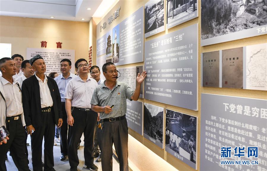 (新华全媒头条·图文互动)(9)同心援疆,“壮阔”祖国西北角