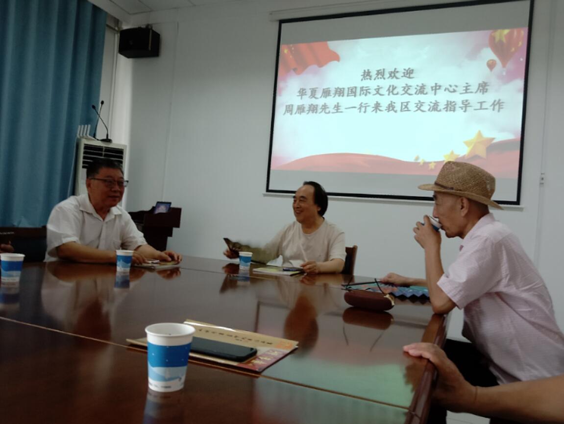 音乐舞蹈 1_页面_02.jpg