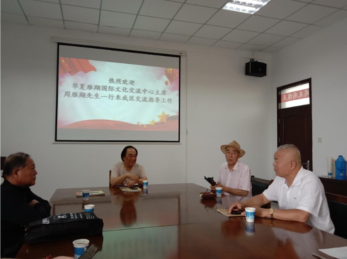 音乐舞蹈 1_页面_03.jpg