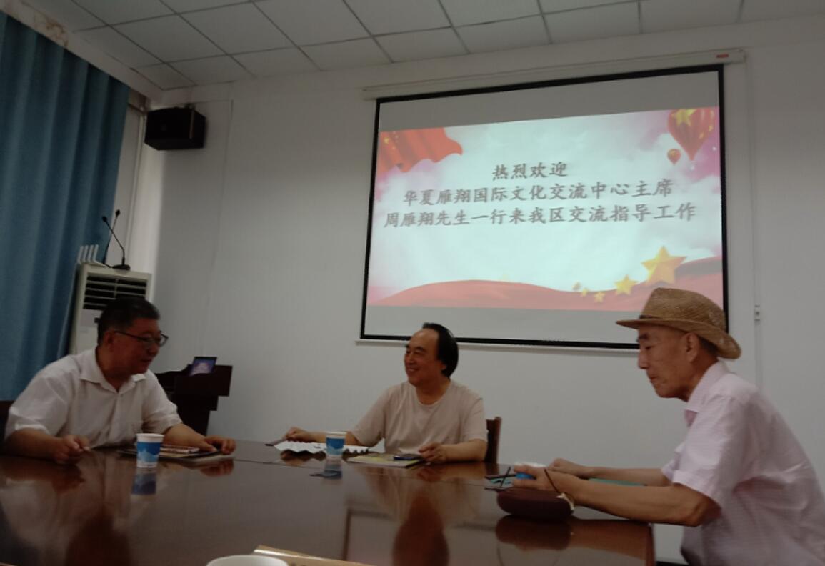 音乐舞蹈 1_页面_05.jpg