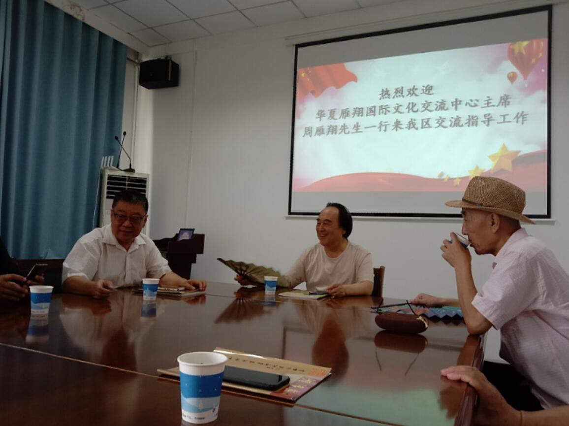 音乐舞蹈 1_页面_04.jpg